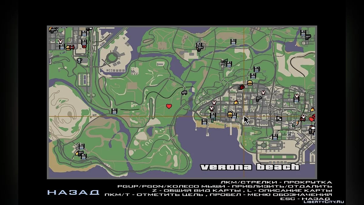 GTA Chinatown Wars Style Radar and Map / GTA San Andreas