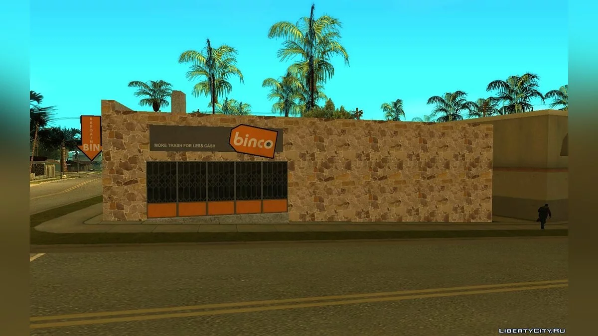 Binco из GTA 5 / GTA San Andreas