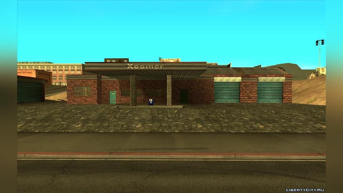 Нові текстури гаража в Сан-Фіерро HD / GTA San Andreas