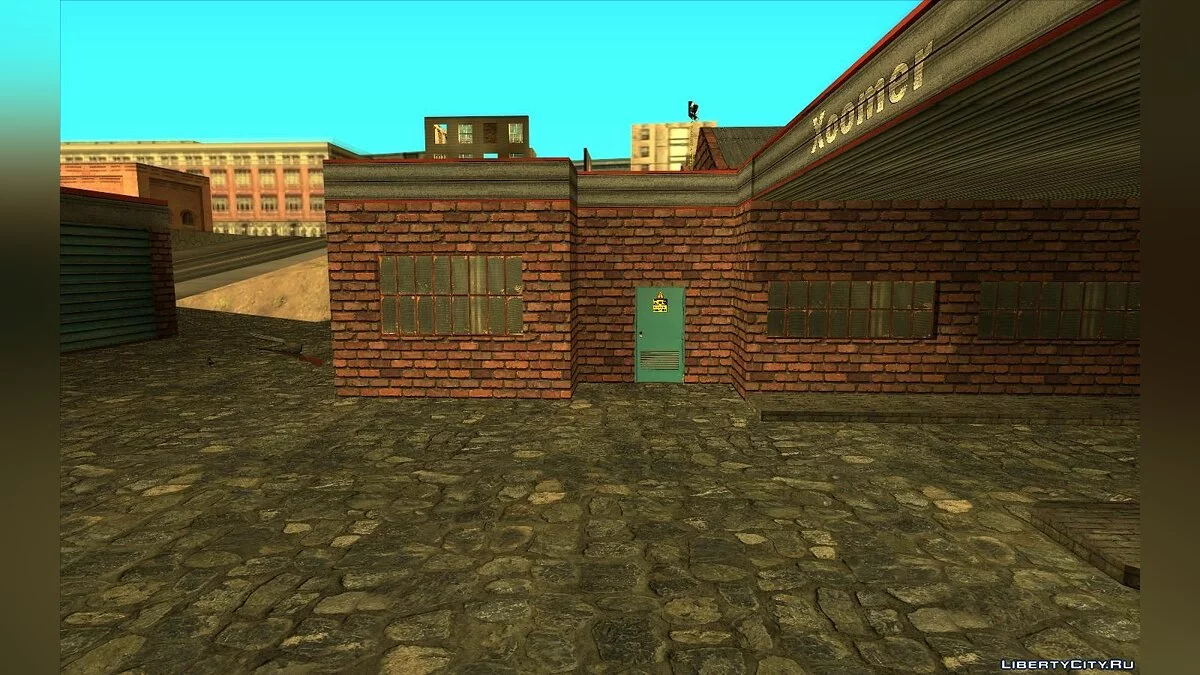 Нові текстури гаража в Сан-Фіерро HD / GTA San Andreas
