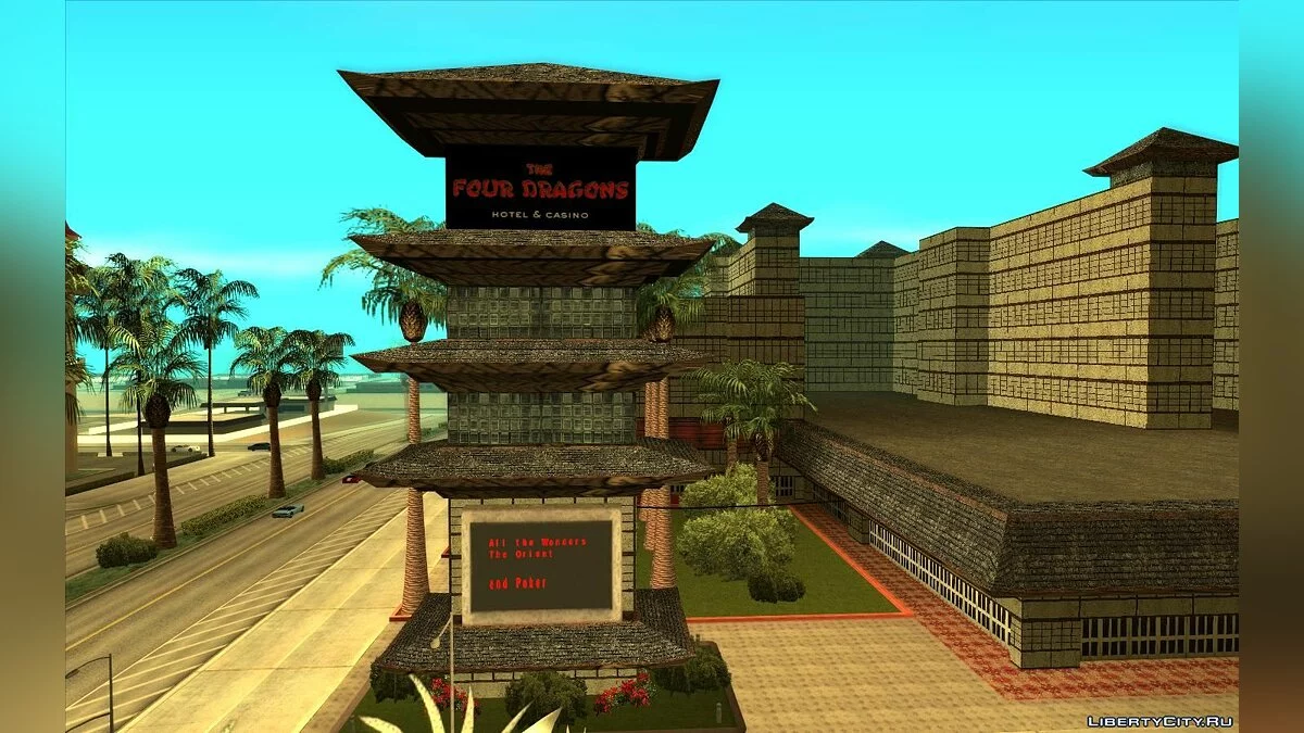 Nuevas texturas HQ del casino "The Four Dragons" / GTA San Andreas