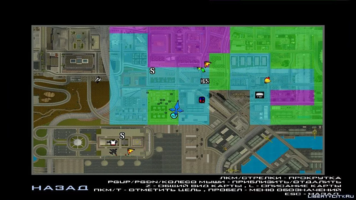 Nouvelles icônes contrastées pour le radar / GTA San Andreas