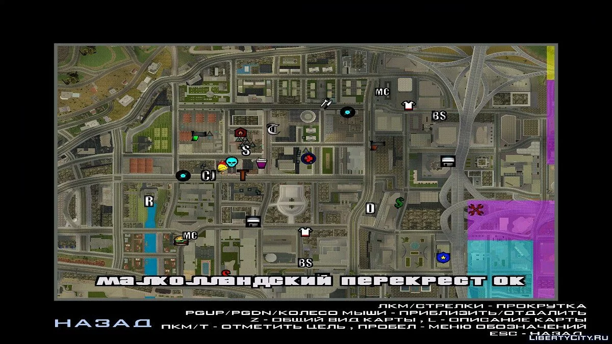 Nouvelles icônes contrastées pour le radar / GTA San Andreas