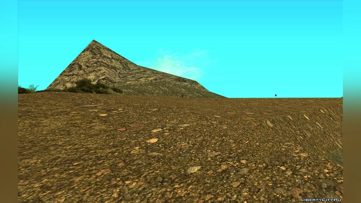 Textures HD pour le mont Chiliad v1.0 / GTA San Andreas