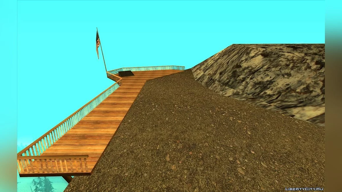 Textures HD pour le mont Chiliad v1.0 / GTA San Andreas