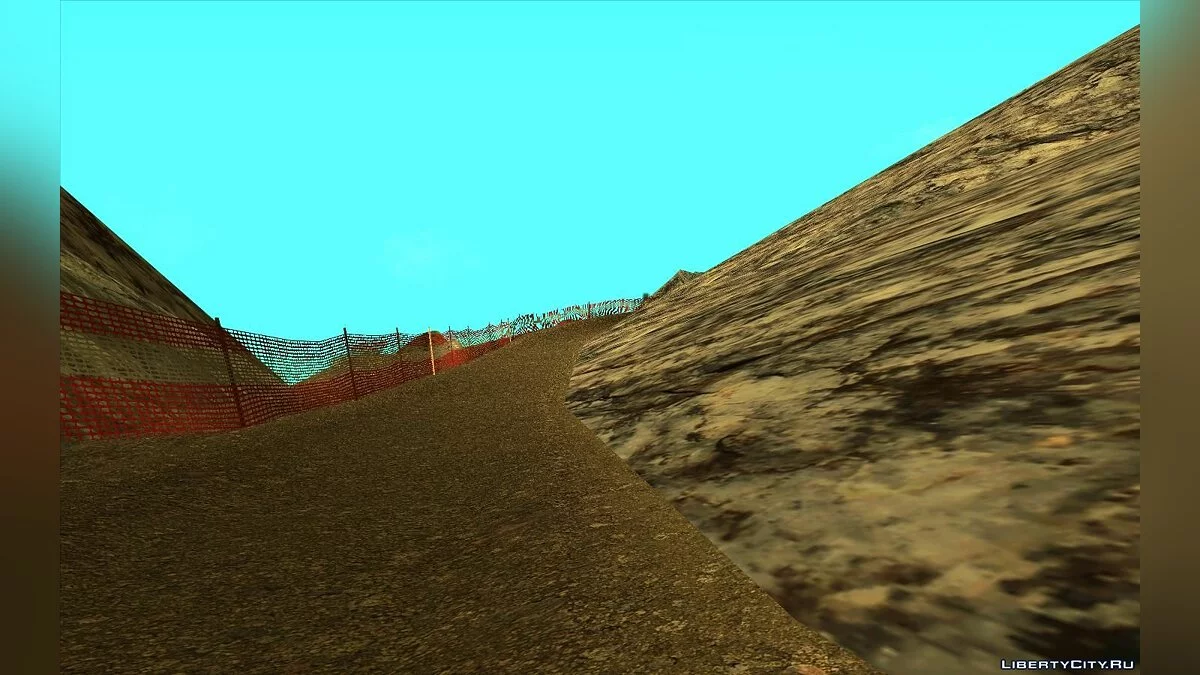 Textures HD pour le mont Chiliad v1.0 / GTA San Andreas