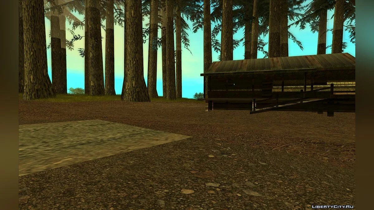 Textures HD pour le mont Chiliad v1.0 / GTA San Andreas