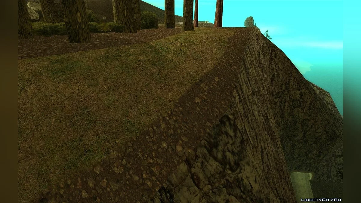 Textures HD pour le mont Chiliad v1.0 / GTA San Andreas