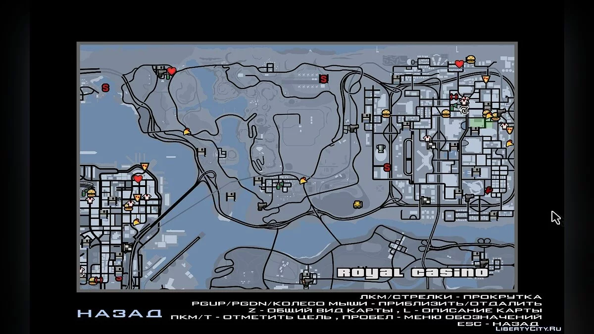 Прозорий радар і карта v1.1 / GTA San Andreas