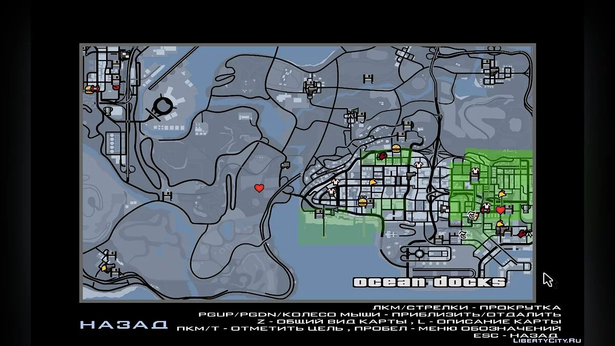 Прозорий радар і карта v1.1 / GTA San Andreas