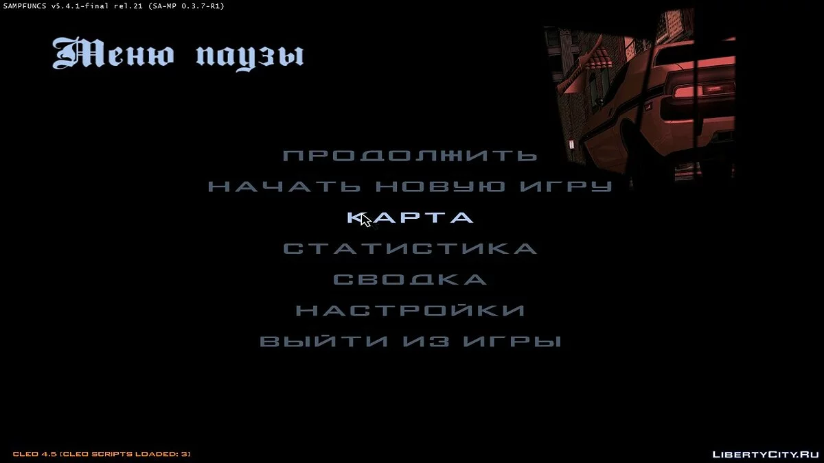 Latar Baru di Menu / GTA San Andreas