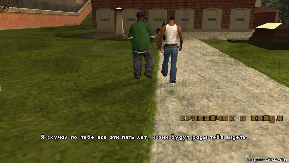 Fuente 1C en HD - 1C HD FONTS / GTA San Andreas