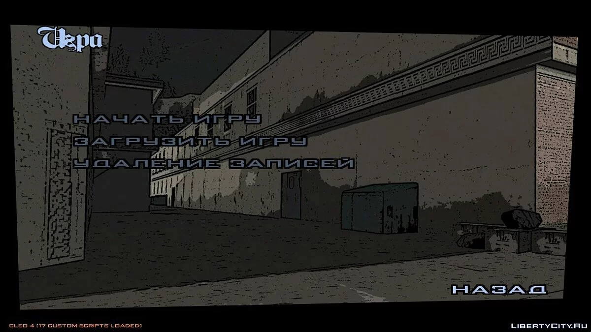 Latar Menu Baru Bergaya Komik / GTA San Andreas
