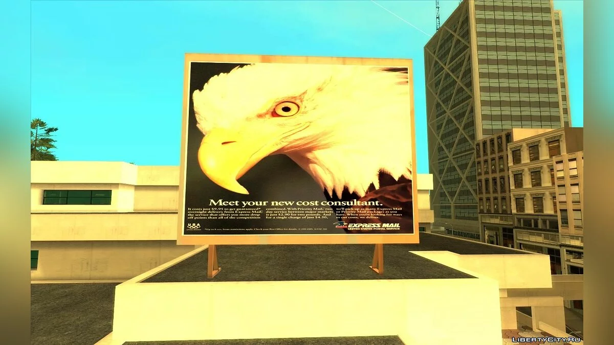 Panneaux d'affichage réels de San Francisco en 1992 / GTA San Andreas