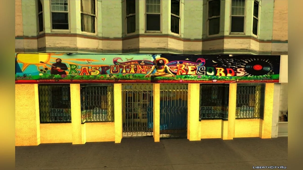 Panneaux d'affichage réels de San Francisco en 1992 / GTA San Andreas
