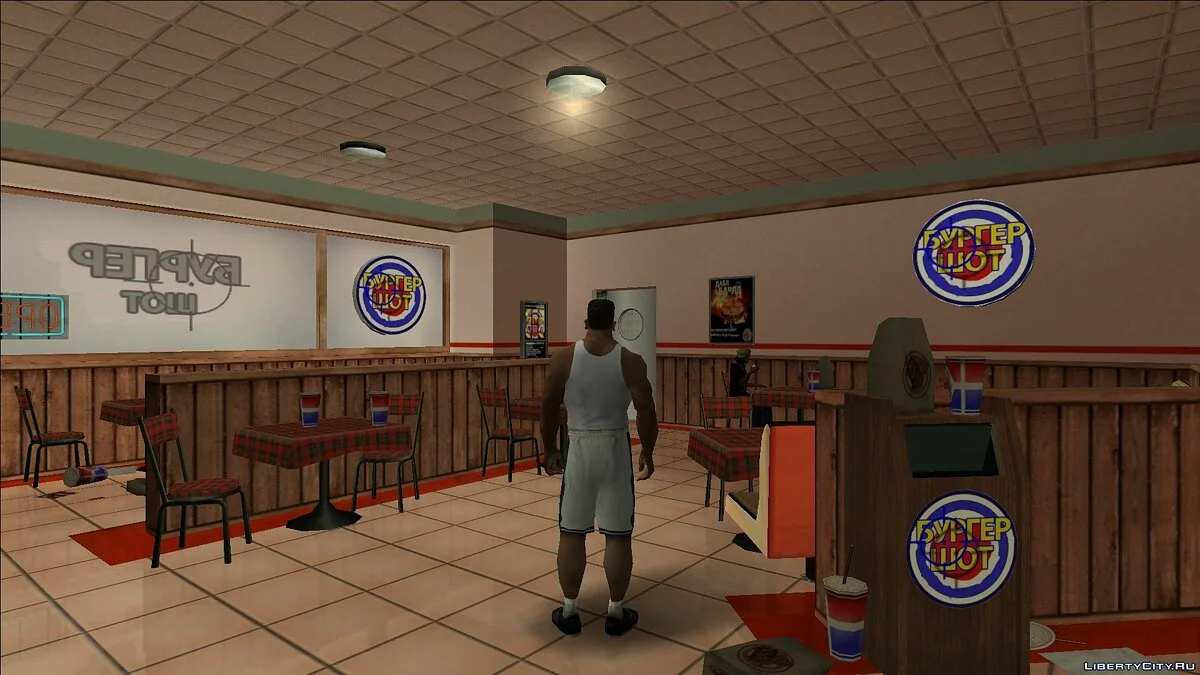 Русифікація Бургер Шот / GTA San Andreas