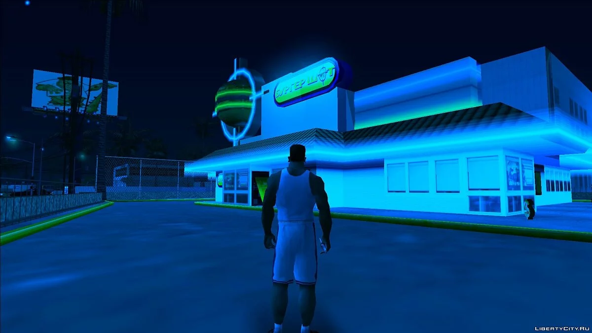 Русифікація Бургер Шот / GTA San Andreas