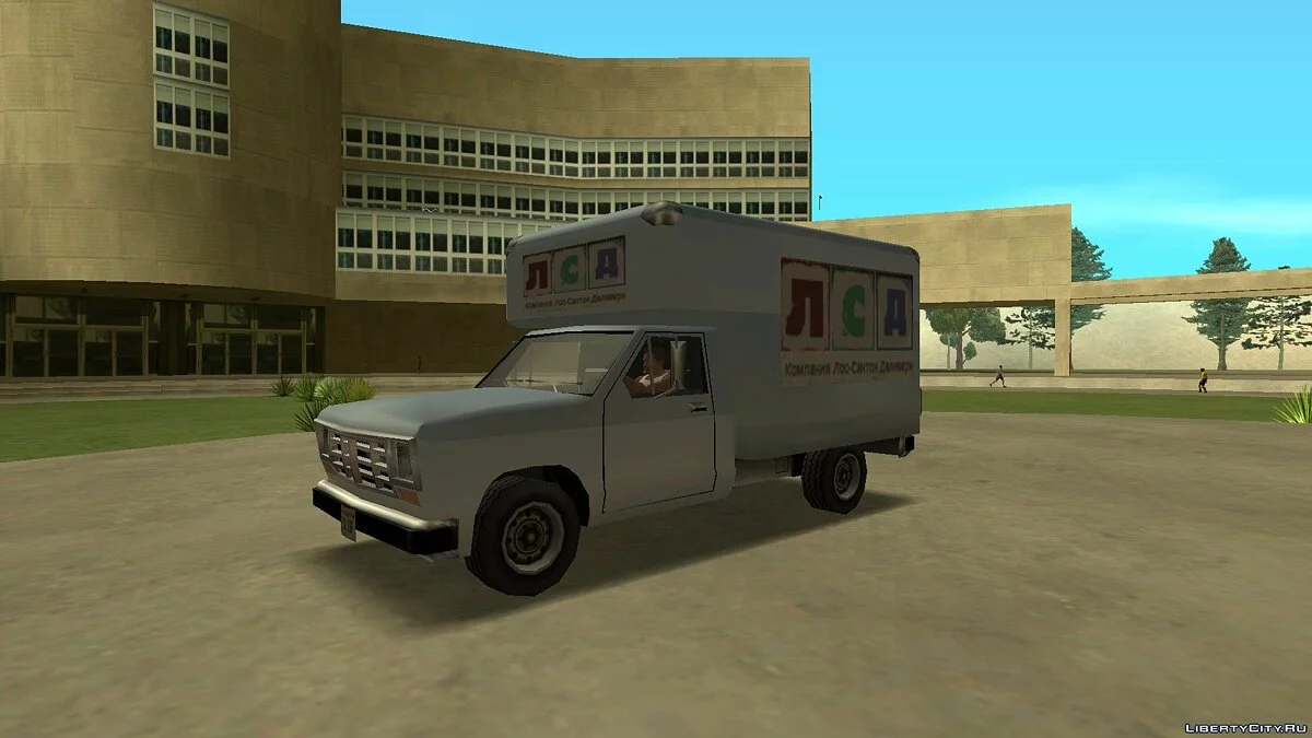 Lokalisierung von Industriefahrzeugen / GTA San Andreas