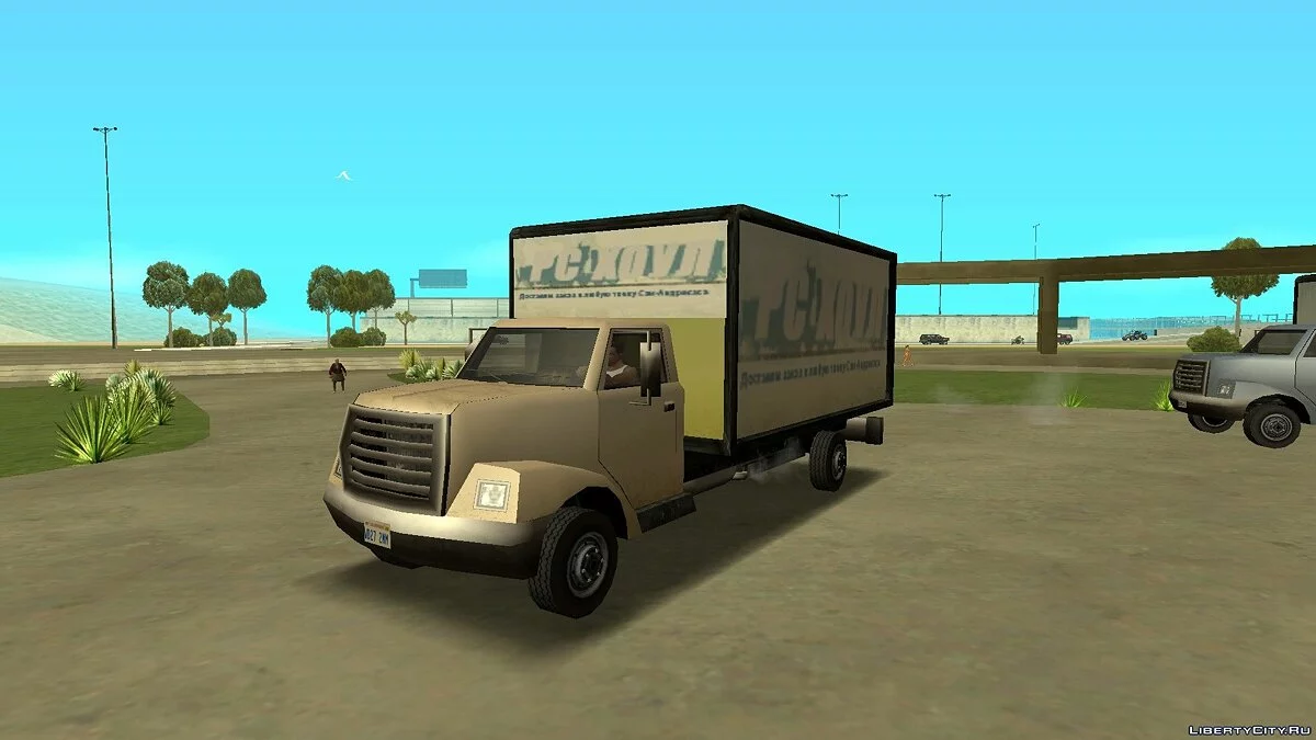 Lokalisierung von Industriefahrzeugen / GTA San Andreas
