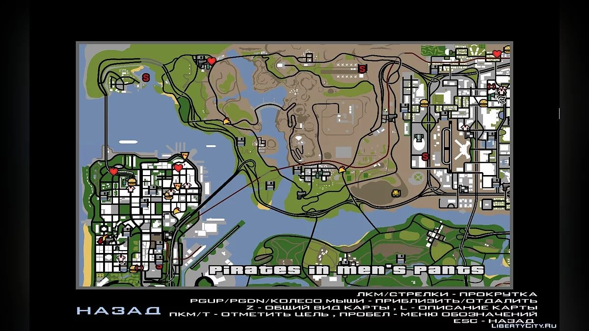 Radar y mapa HD / GTA San Andreas