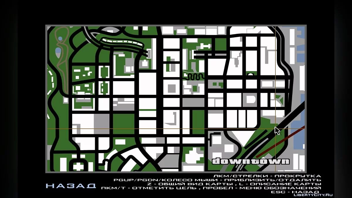 Radar y mapa HD / GTA San Andreas