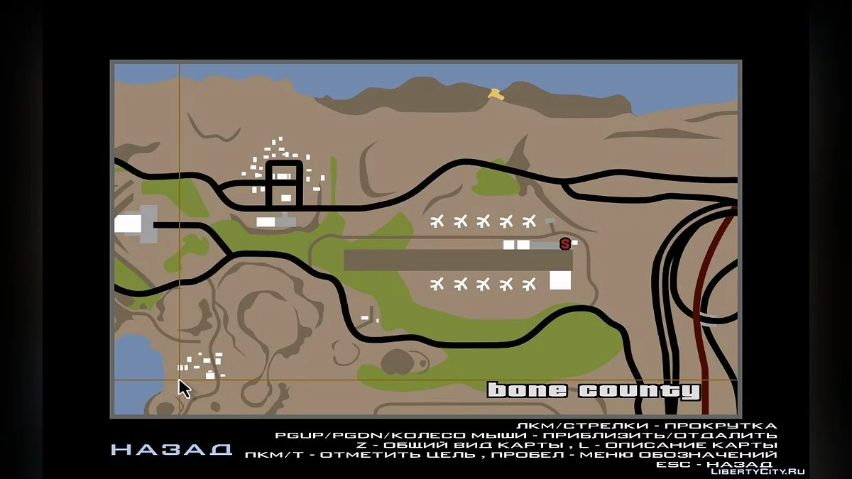 Radar y mapa HD / GTA San Andreas