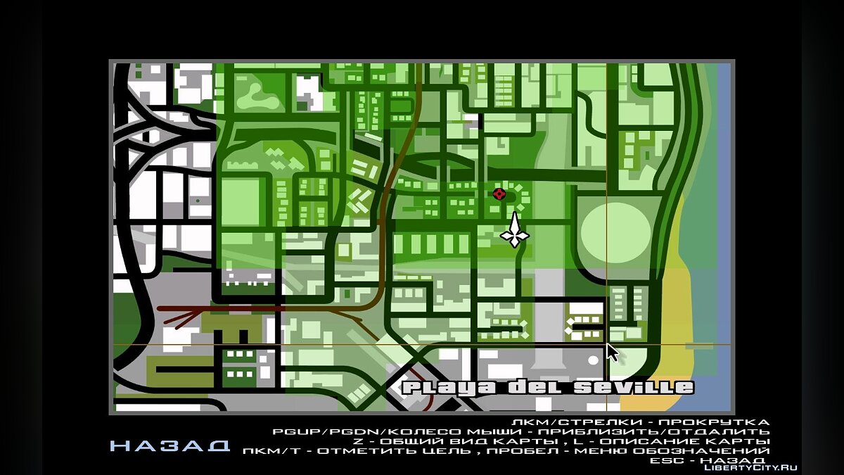 Download HD radar and map for GTA San Andreas