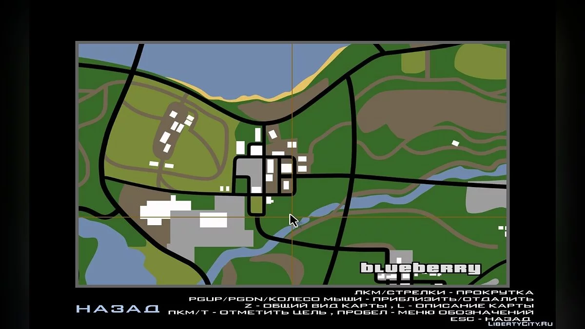 Radar y mapa HD / GTA San Andreas