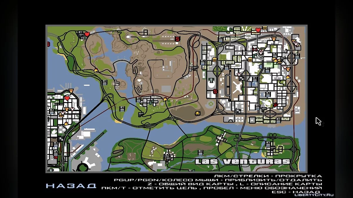 Radar y mapa HD / GTA San Andreas