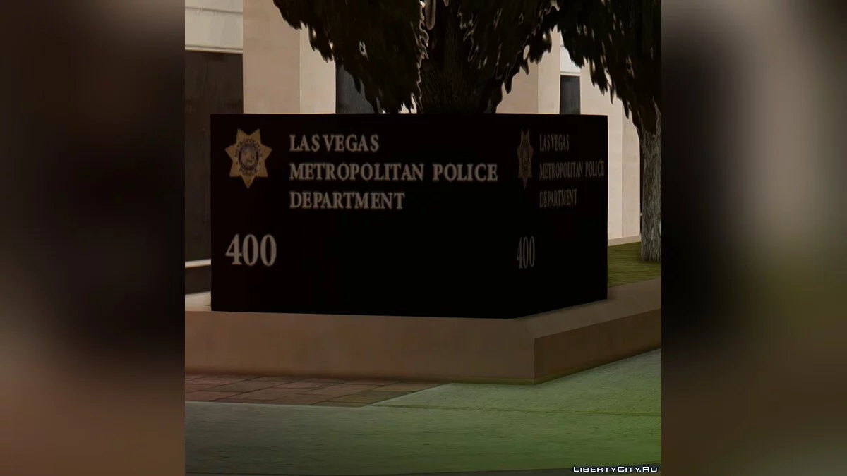 Mapping of the LVPD building / GTA San Andreas
