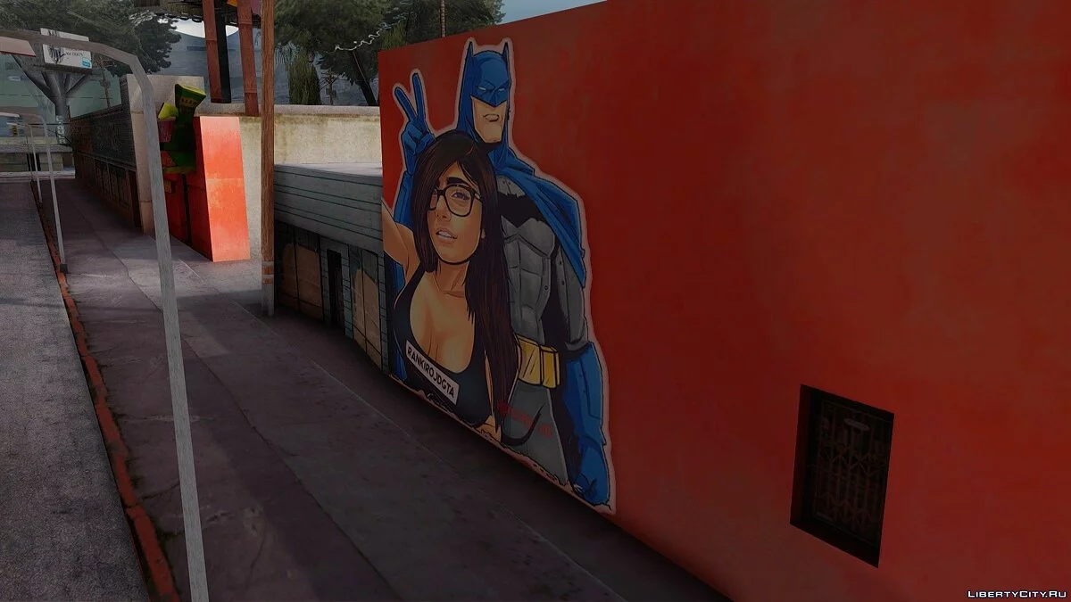 Mia Khalifa / GTA San Andreas