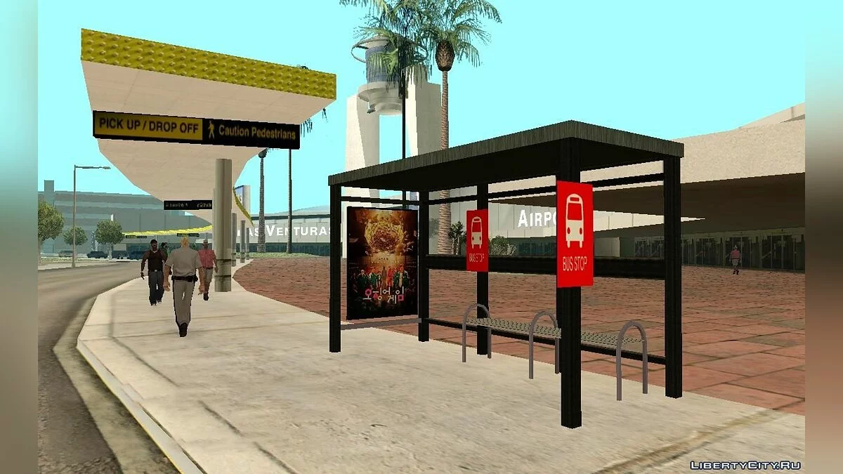 Нова автобусна зупинка з банером «Гра в кальмара» / GTA San Andreas