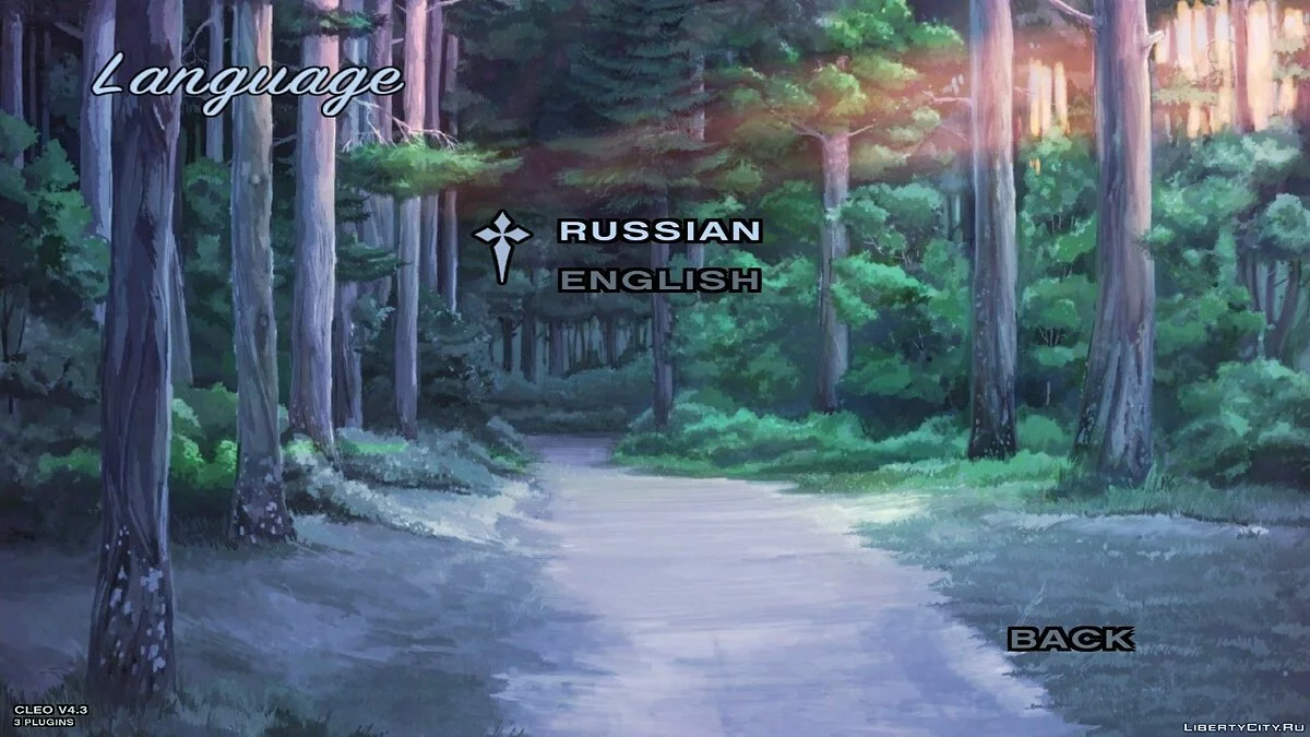 Neuer Menühintergrund im Stil des Unendlichen Sommers / GTA San Andreas