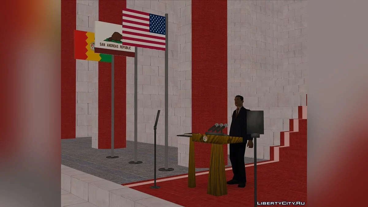 Tribune for the mayor's speech / GTA San Andreas