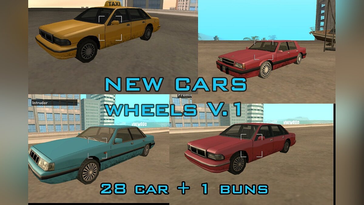 Real Cars 2 For Gta-San Andreas v1.1 BETA file - ModDB