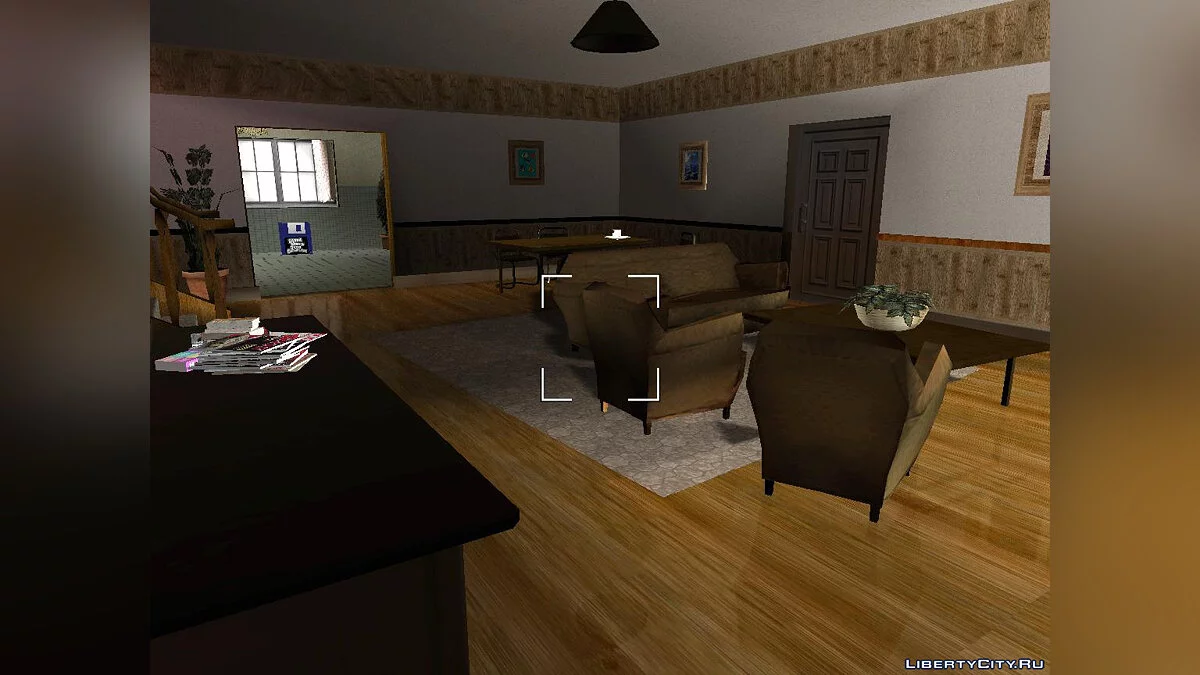 Оновлений будинок Сіджея / GTA San Andreas