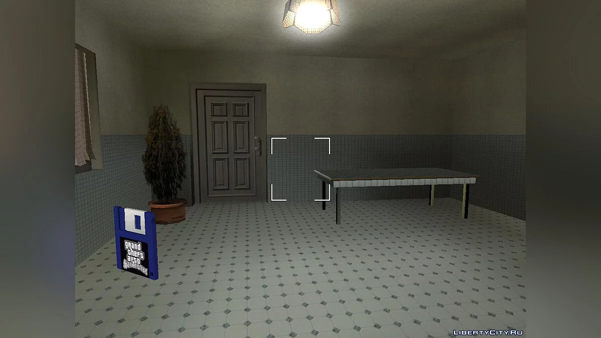 Оновлений будинок Сіджея / GTA San Andreas