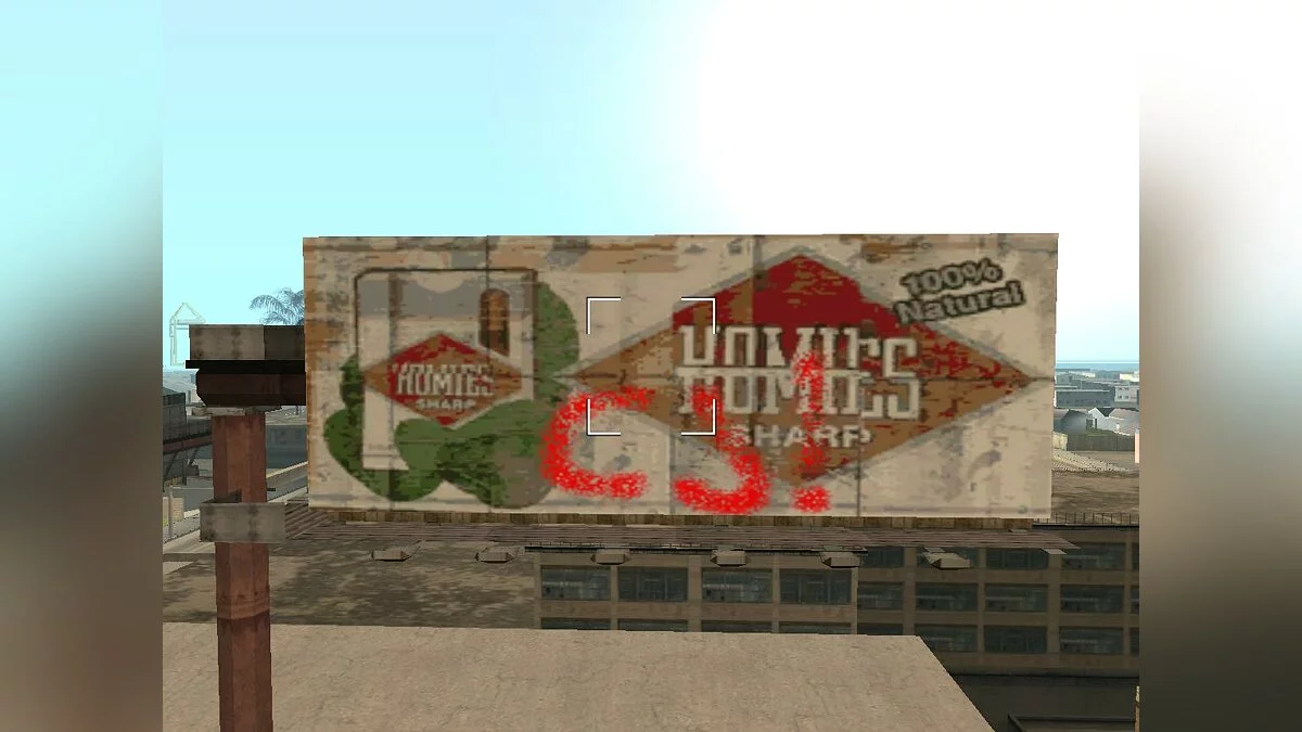 更新后的洛圣都(大型纹理集合) / GTA San Andreas