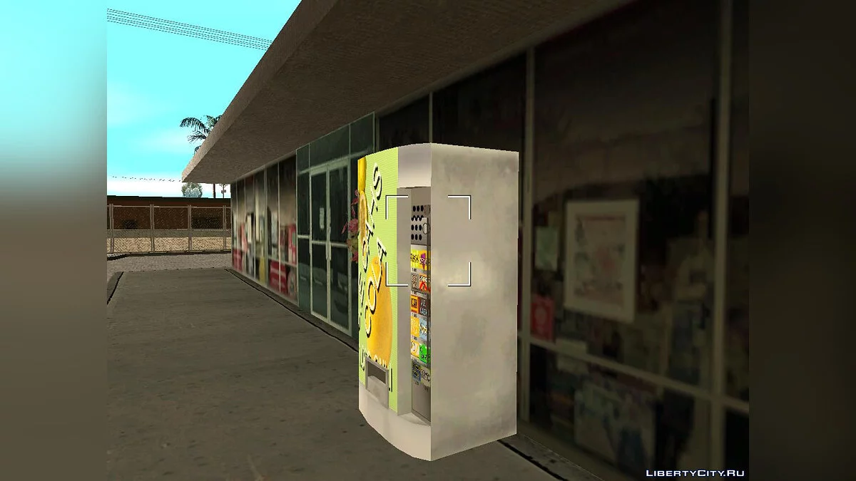 Оновлений Лос-Сантос + оновлене меню / GTA San Andreas