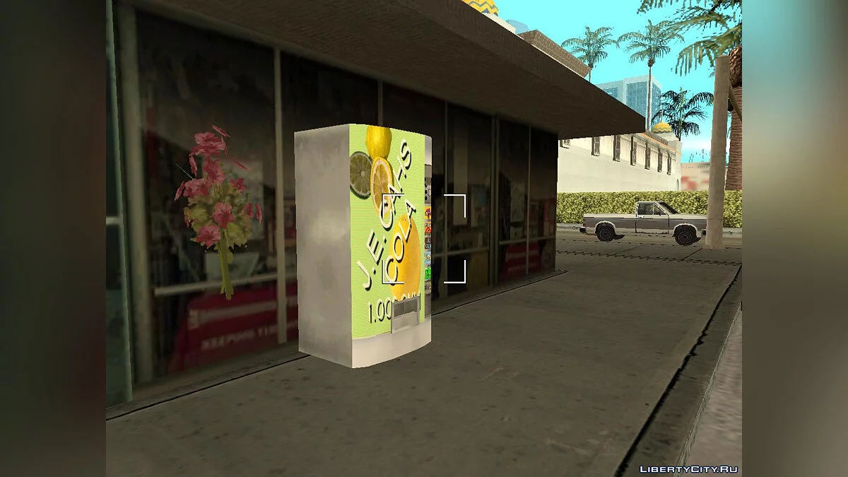 Оновлений Лос-Сантос + оновлене меню / GTA San Andreas