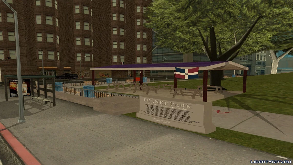 Washington Heights / GTA San Andreas