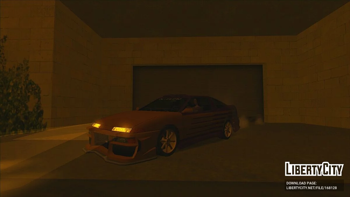 Покращений бета вініл Uranus / GTA San Andreas