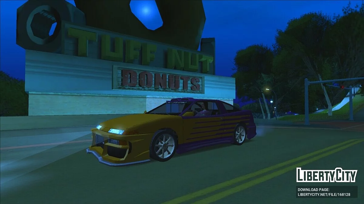 Покращений бета вініл Uranus / GTA San Andreas