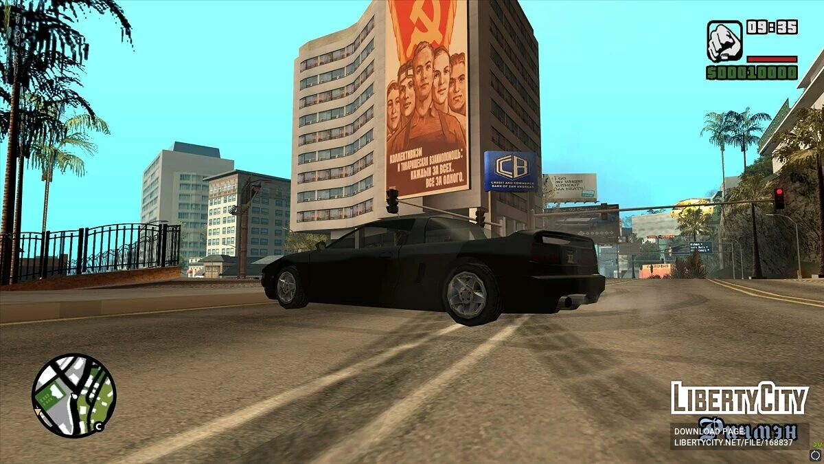 USSR Poster / GTA San Andreas
