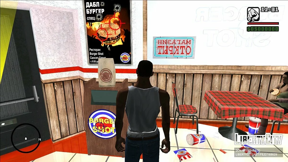 Texturas russas nos interiores do jogo / GTA San Andreas