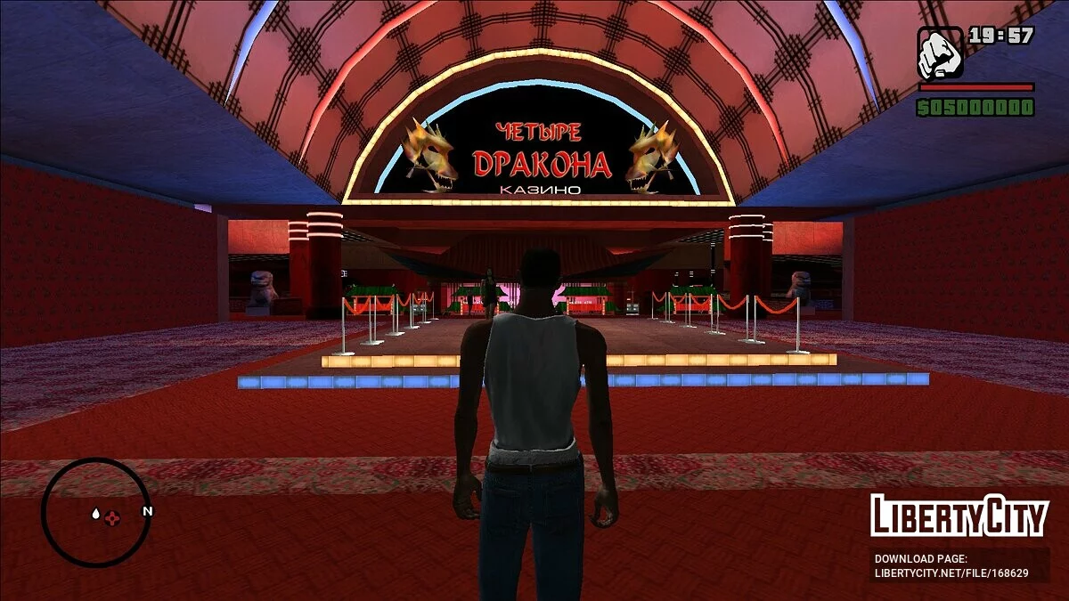 Texturas russas nos interiores do jogo / GTA San Andreas