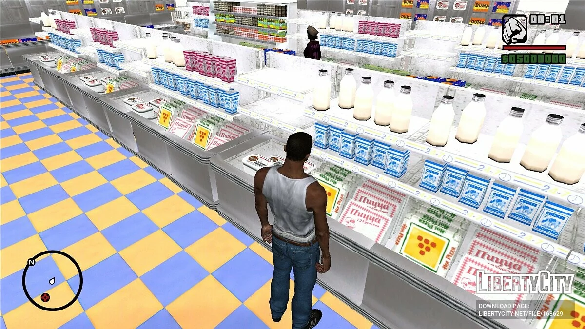 Texturas russas nos interiores do jogo / GTA San Andreas