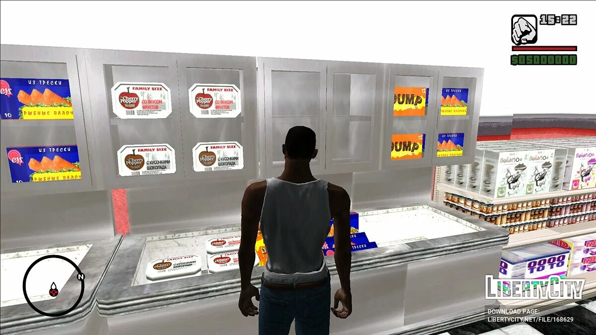Texturas russas nos interiores do jogo / GTA San Andreas