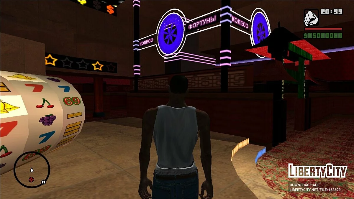 Texturas russas nos interiores do jogo / GTA San Andreas