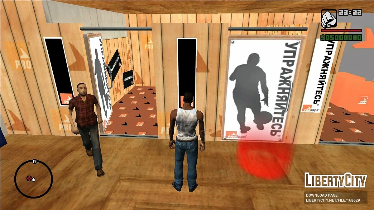 Texturas russas nos interiores do jogo / GTA San Andreas